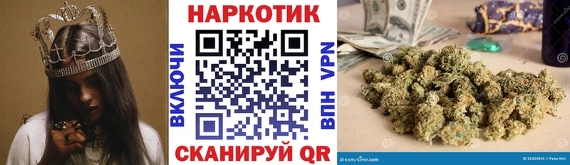 Виды наркотиков купить Ревда гидра ссылка Мефедрон Alpha-PVP Codein