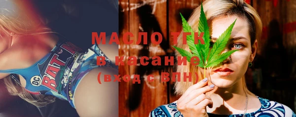 ПСИЛОЦИБИНОВЫЕ ГРИБЫ Алзамай