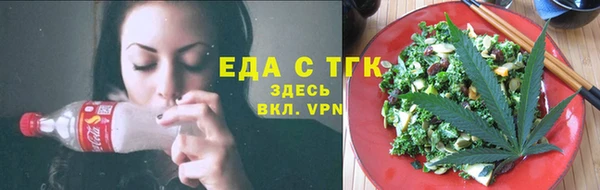 ПСИЛОЦИБИНОВЫЕ ГРИБЫ Алзамай