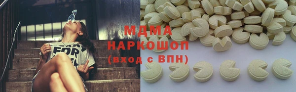Альфа ПВП Алексин