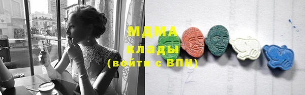 ПСИЛОЦИБИНОВЫЕ ГРИБЫ Алзамай