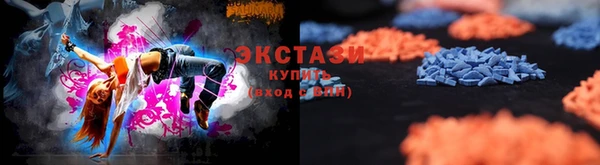 ПСИЛОЦИБИНОВЫЕ ГРИБЫ Алзамай