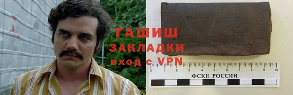Альфа ПВП Алексин