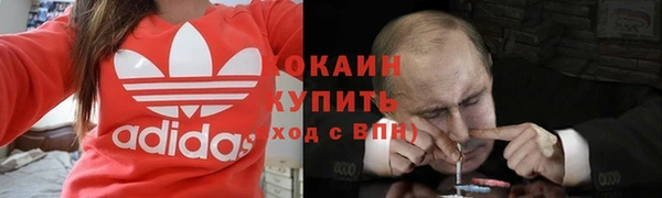 Альфа ПВП Алексин
