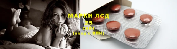 Альфа ПВП Алексин