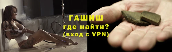 стаф Алексеевка
