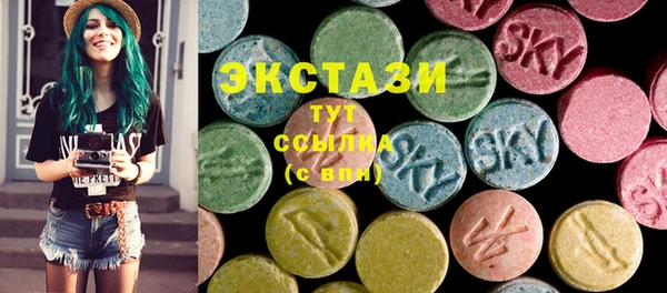 стаф Алексеевка