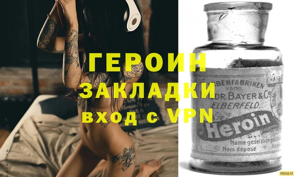 Альфа ПВП Алексин