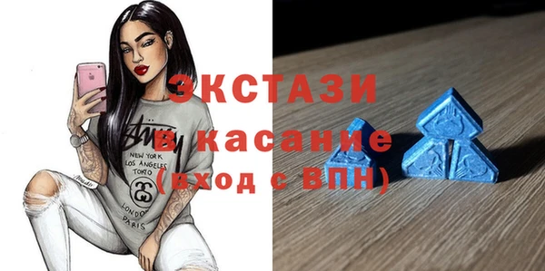 стаф Алексеевка