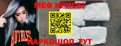 дмт Нарткала