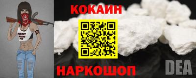 герыч Наро-Фоминск