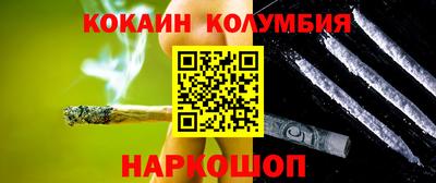 дмт Нарткала
