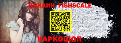 прущие крисы Нальчик