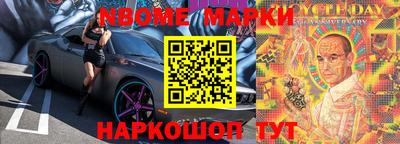 дмт Нарткала