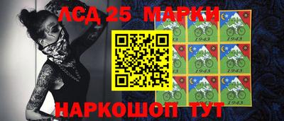 прущие крисы Нальчик