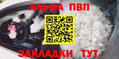 дмт Нарткала