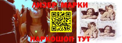 прущие крисы Нальчик