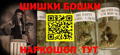 прущие крисы Нальчик