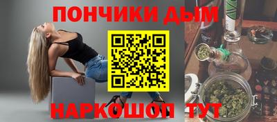 дмт Нарткала