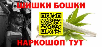 молекула духа Азнакаево