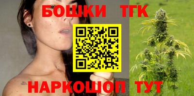 стафф Абакан