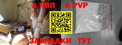 дмт Нарткала