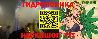 дмт Нарткала