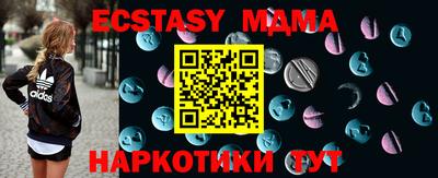 дмт Нарткала