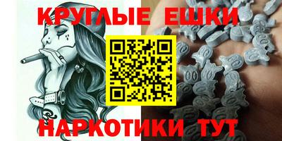 дмт Нарткала