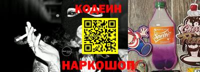дмт Нарткала