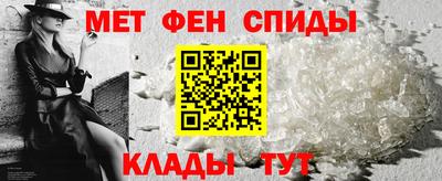 прущие крисы Нальчик