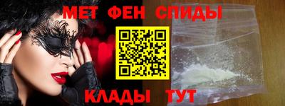 прущие крисы Нальчик