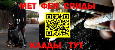 молекула духа Азнакаево