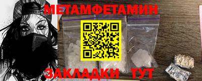 дмт Нарткала