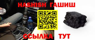 дмт Нарткала