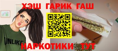 прущие крисы Нальчик