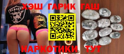 дмт Нарткала