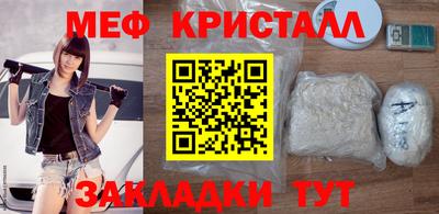 дмт Нарткала