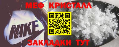 дмт Нарткала